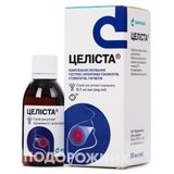 Целіста Спрей Д/ротов. Порожн. 0.1 Мг/мл Фл. 50 Мл Насадка-розпилювач №1