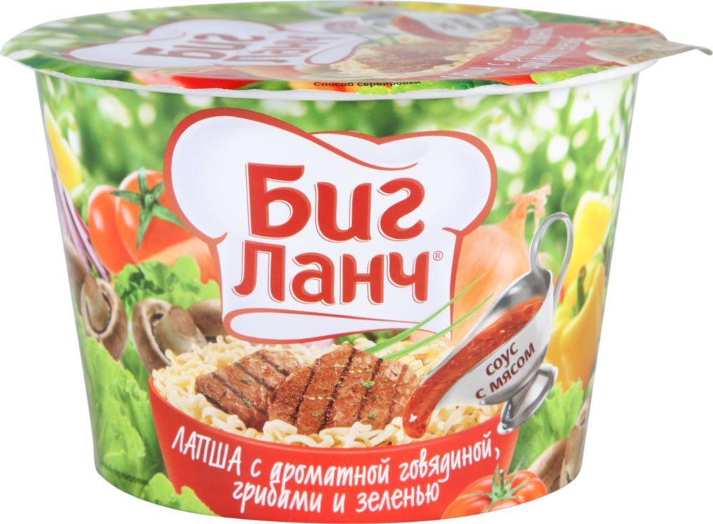 სწრაფი მომზადების პროდუქტები