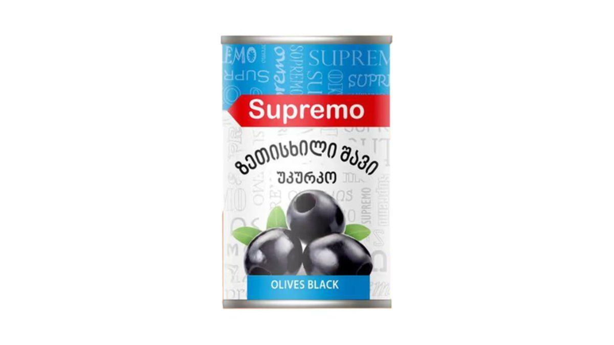 დაკონსერვებული პროდუქტი