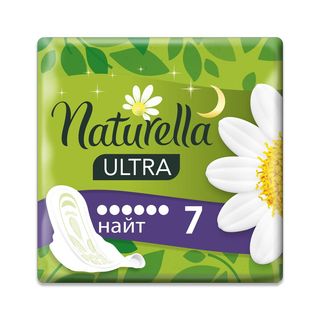 Прокладки Гигиенические Naturella Ultra Night Single 7 Шт