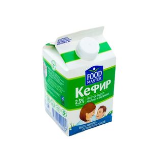 КЕФИР FOOD MASTER 500мл 2,5% ТЕТРА ПАК, ШК: 4870055000166