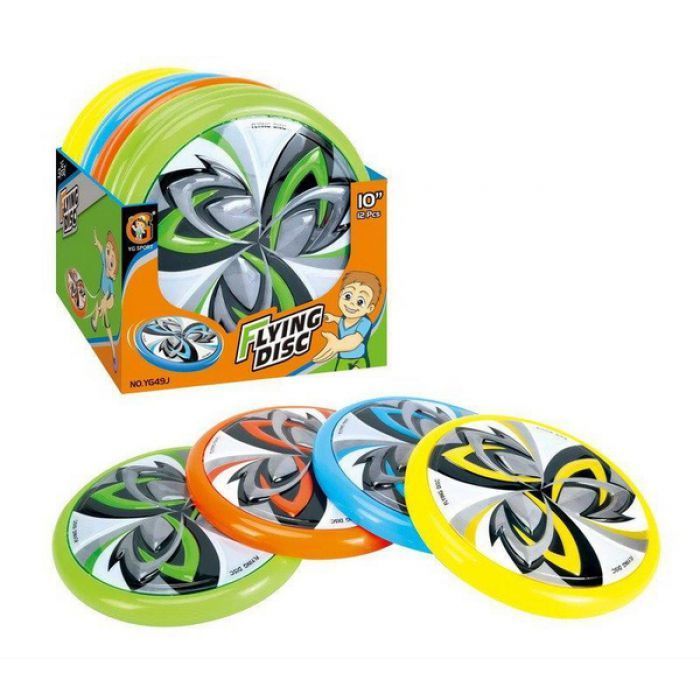 Активные игры