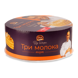 Торт БКК «Три молока» «Від Шефа» 500г