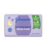 Мило 90 г Johnsons дитяче м/уп