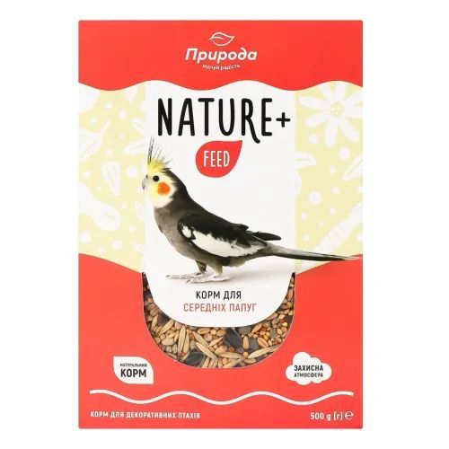 Корм для інших тварин