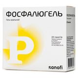 Фосфалюгель Гель Д/перорал. Застос. Пакет 20 Г №20