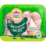 Гомілка куряча Наша Ряба охолоджена ~ 1,1 кг