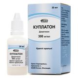 Куплатон Краплі Орал. 300 Мг/мл Фл. 30 Мл
