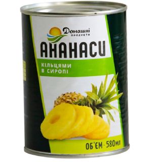 Ананаси ДОМАШНІ ПРОДУКТИ кільцями ж/б 580мл /24
