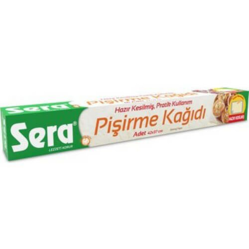 ერთჯერადი პროდუქცია