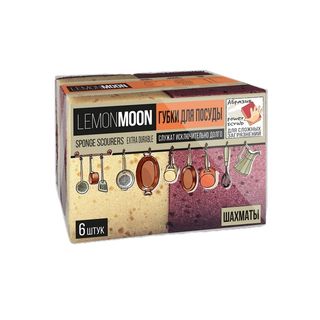 Lemon Moon Губка Для Посуды  Ретро Шахматы 6 Шт. шк: 4610093081020