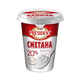 President/Фудмастер, Сметана President 400Гр 20% Пс, шт, ШК: 4870055002542