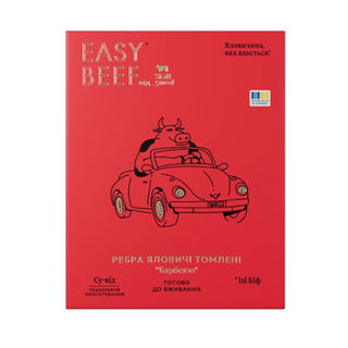 Ребра яловичі томлені "Барбекю" Easy Beef Skott Smeat су-від 500 г