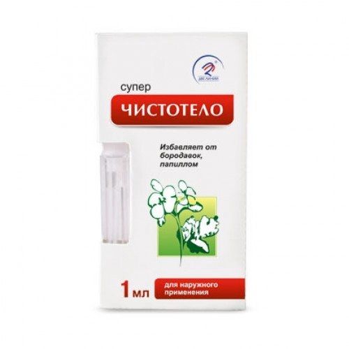 Детские Влажные салфетки