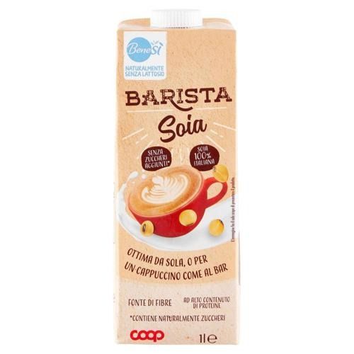 რძიანი სასმელი