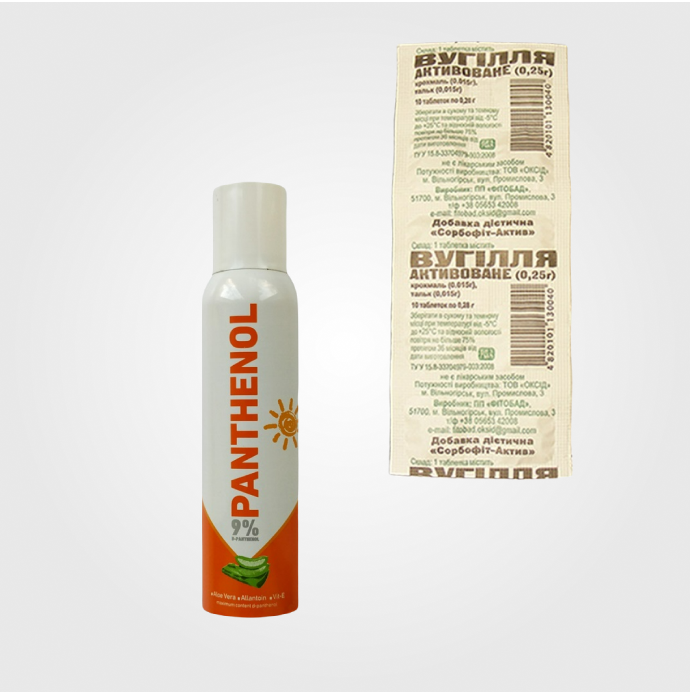 Медикаменти.