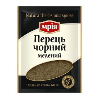 Перець чорний 20 г Мрія мелений