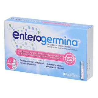 სანოფი ენტეროგერმინა სუსპენზია, 10x5მლ