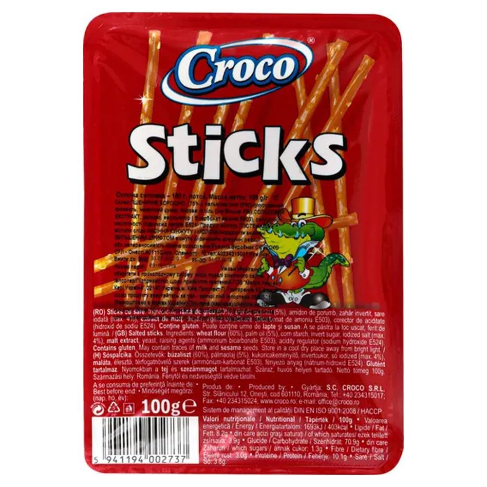 СОЛОМКА, КРЕКЕРИ: