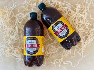 Ячмінне Bierwelle 0,9л