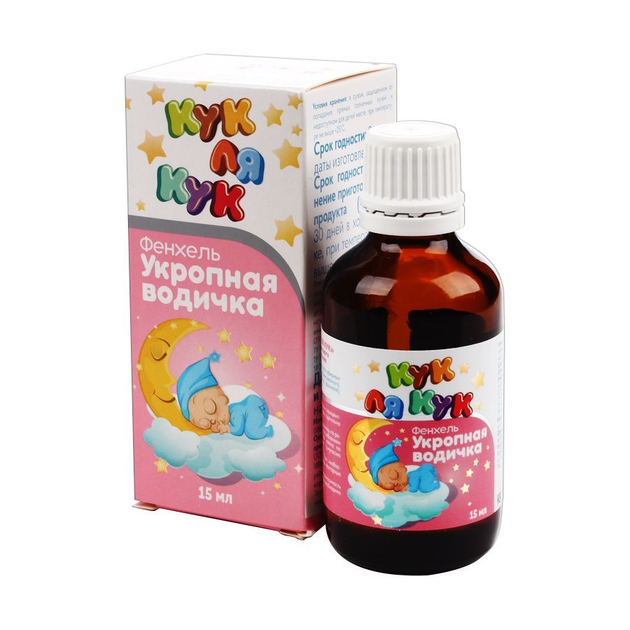 Для печени и почек.