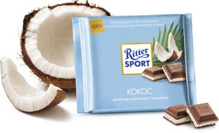 Ritter Sport Gusti Ass.100G - cocco