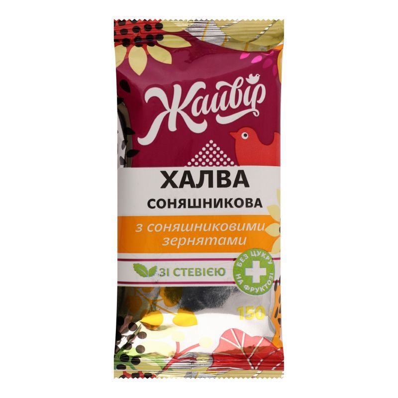 Діабетичне харчування