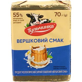 Продукт сирний пл.Тульчинка 70г 55% вершковий брикет