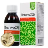 Планталор Сироп Фл. 100 Мл Тм Baum Pharm №1