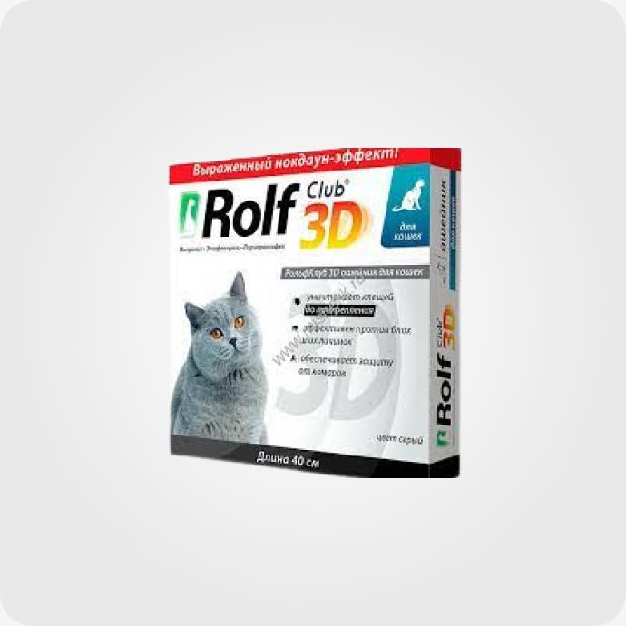 კატის საყელოები და საბელები