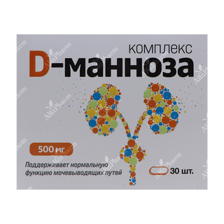 Դ-Մաննոզա կոմպլեքս դհտ 500մգ x 30