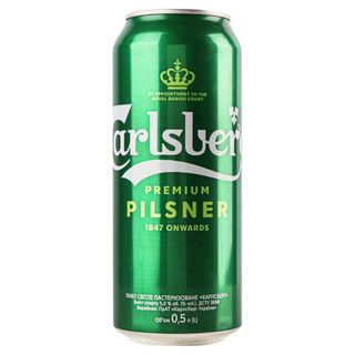 Пиво Carlsberg ж.б. 0,5л