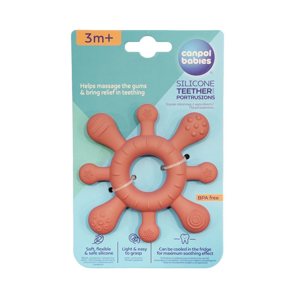 ბავშვის პირის ღრუს მოვლა