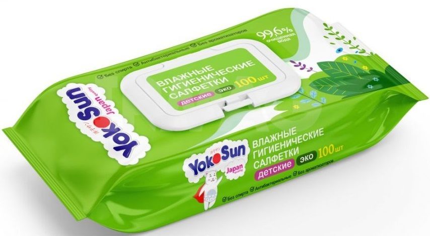 Детские Влажные салфетки