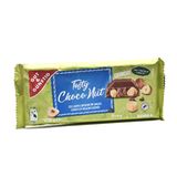 შოკოლადის ფილა თხილით /G&G/ 200 გრ