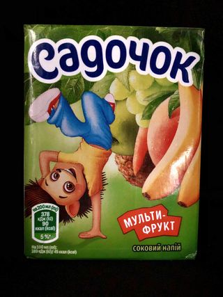 Сік садочок мультифрукт 200 мл