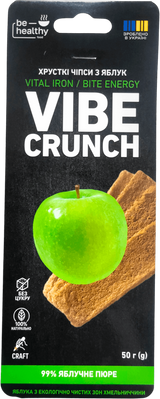 Чипси Vibe Crunch Хрусткі з яблук 50 г
