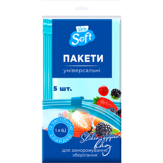 Пакети-слайдери Varto Soft для зберігання і заморожування 1 л 5 шт