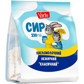 Сир Varto нежирний Класичний 330 г