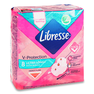 Прокладки Libresse Ultra Super м'яка поверхня 8шт/уп