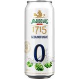 Пиво Львівське 1715 №0 0.48 л