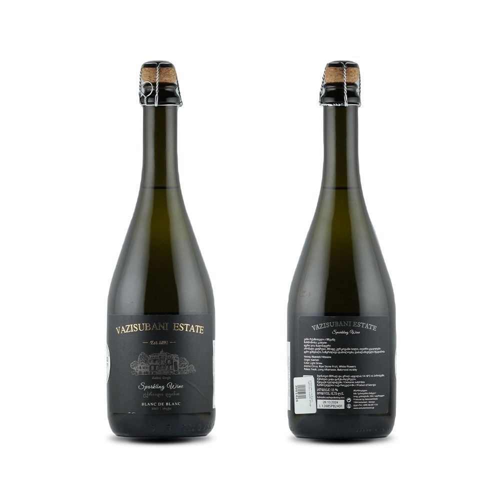 ცქრიალა ღვინო‎ ‎