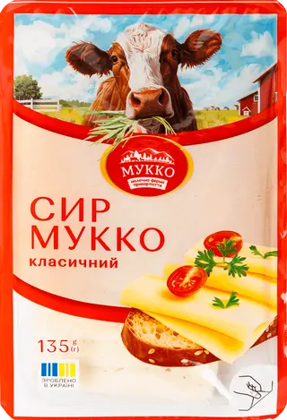 Сир Мукко Класичний нарізка 33.6% 135 г