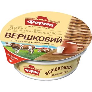 Сир Ферма Вершковий плавлений 60% 90 г