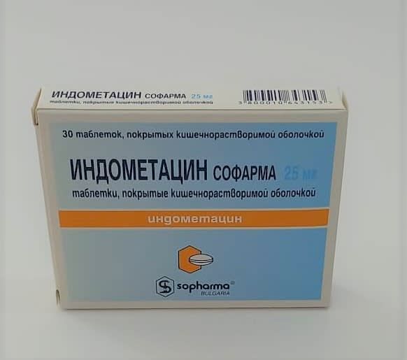 კუჭ-ნაწლავი