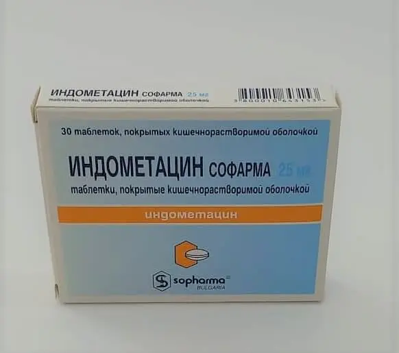 კუჭ-ნაწლავი