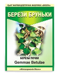 Фітотерапія.