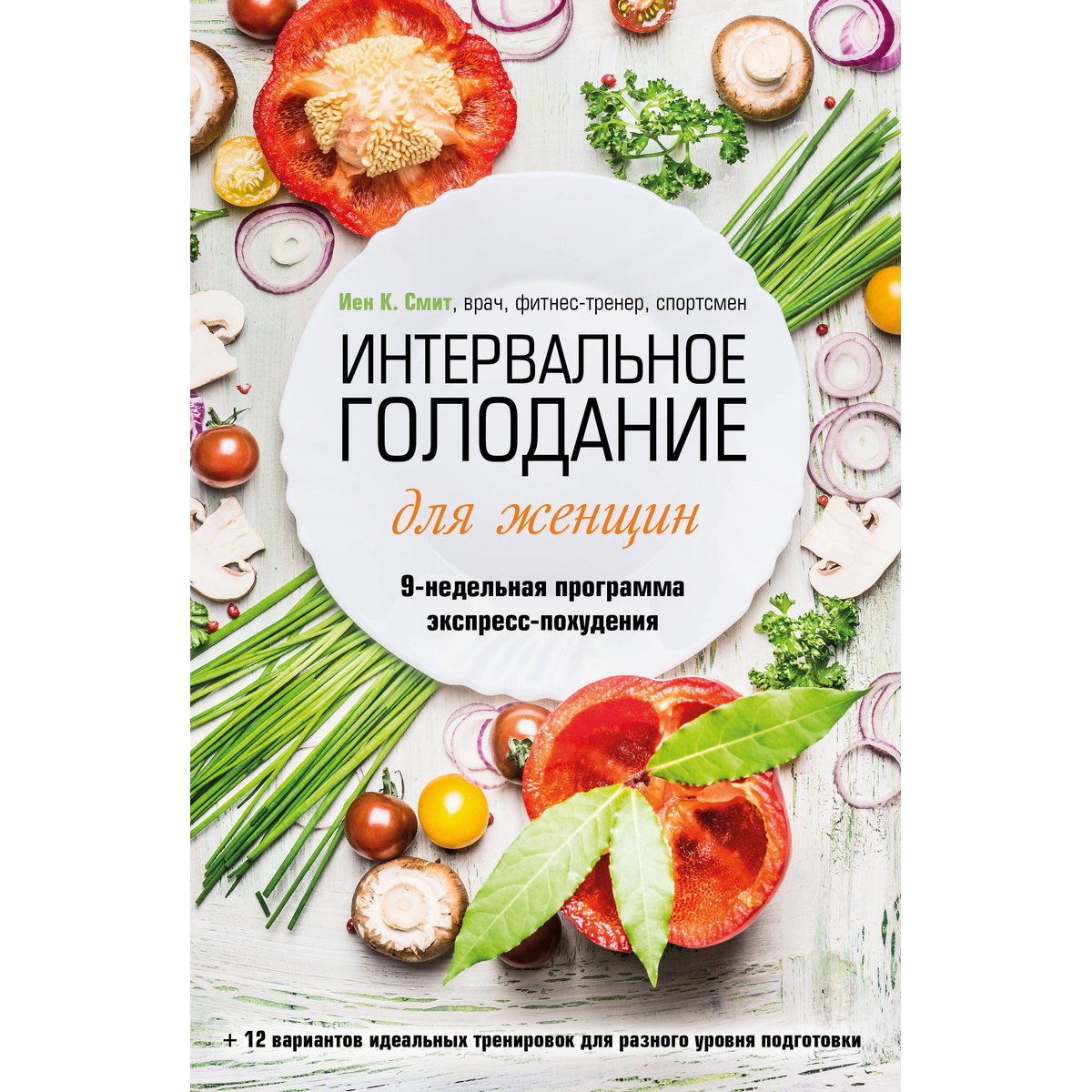 Здоровье. Мать и дитя