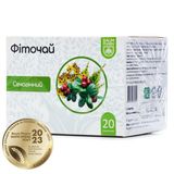 Фіточай №9 Фіто Сечогінний 1,5г №20 Баум Фарм