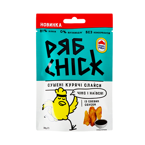 Снеки та закуски